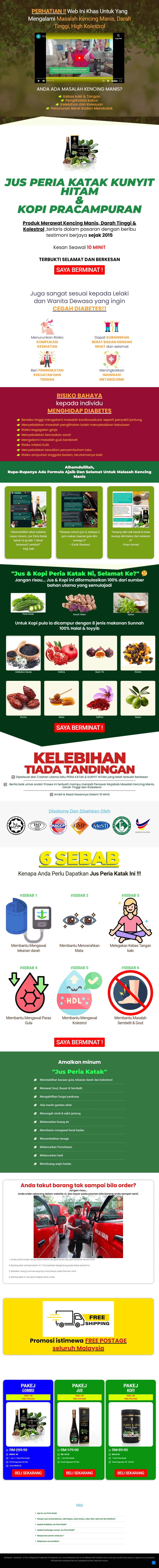 Peria Katak