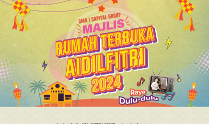 Raya Dulu Dulu
